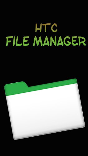 download HTC file manager apk